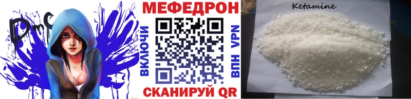 Где продают наркотики Волжский ГАШИШ  Марихуана  АМФЕТАМИН  МЕФ 