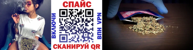 Бутират BDO 33%  цены   Волжский 