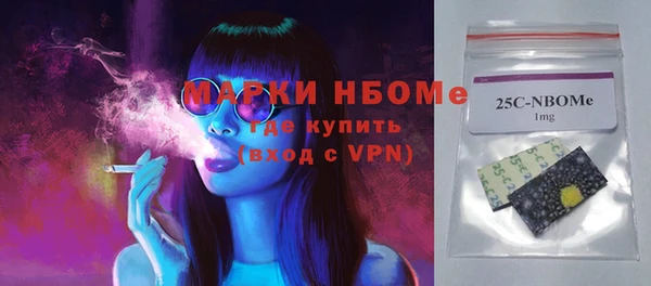 дмт Алексин
