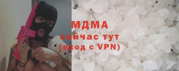 дмт Алексин
