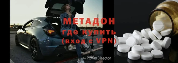 дмт Алексин