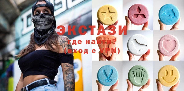 дмт Алексин