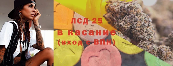 дмт Алексин