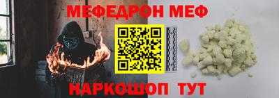 дистиллят марихуана Ливны