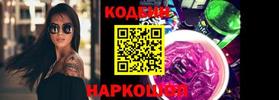 дистиллят марихуана Ливны