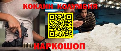 героин Ликино-Дулёво