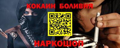 героин Ликино-Дулёво