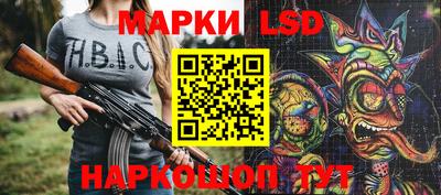 дистиллят марихуана Ливны
