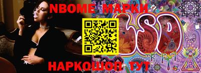 мефедрон мука Лесосибирск