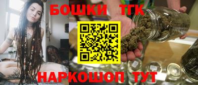 мефедрон мука Лесосибирск
