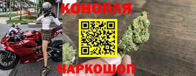 мефедрон мука Лесосибирск
