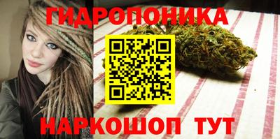 героин Ликино-Дулёво