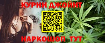 мефедрон мука Лесосибирск