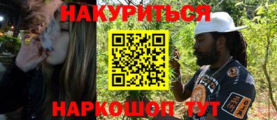 героин Ликино-Дулёво