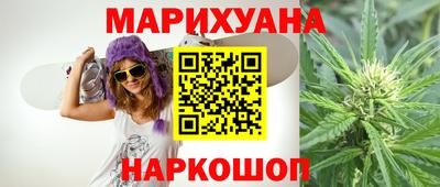 героин Ликино-Дулёво