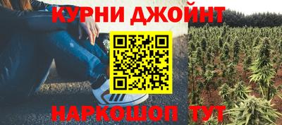 героин Ликино-Дулёво