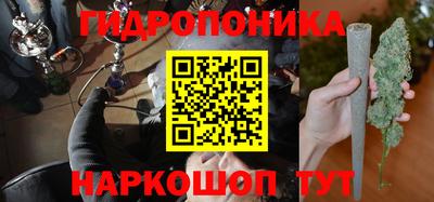 героин Ликино-Дулёво