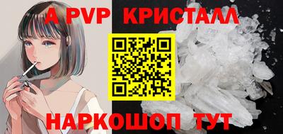 мефедрон мука Лесосибирск