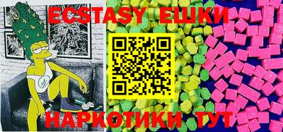 героин Ликино-Дулёво