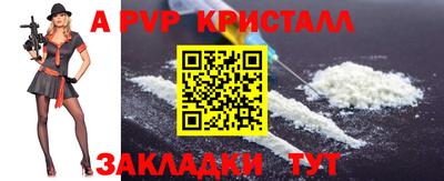 мефедрон мука Лесосибирск