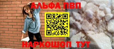 дистиллят марихуана Ливны