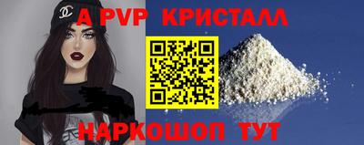 мефедрон мука Лесосибирск