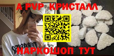мефедрон мука Лесосибирск