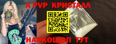 героин Ликино-Дулёво