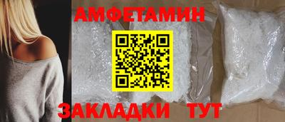 мефедрон мука Лесосибирск