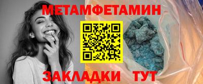 дистиллят марихуана Ливны