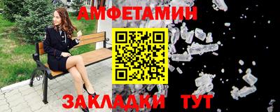 дистиллят марихуана Ливны