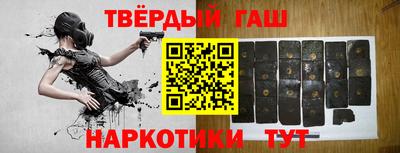 мефедрон мука Лесосибирск