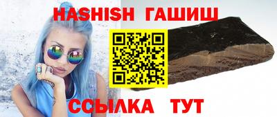 мефедрон мука Лесосибирск