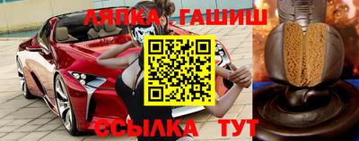 мефедрон мука Лесосибирск