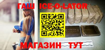 дистиллят марихуана Ливны