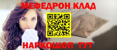 героин Ликино-Дулёво
