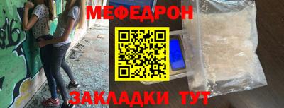 дистиллят марихуана Ливны