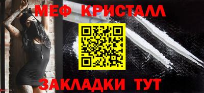 героин Ликино-Дулёво