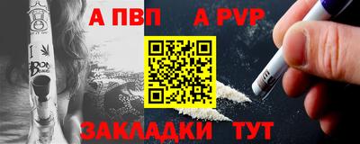 героин Ликино-Дулёво