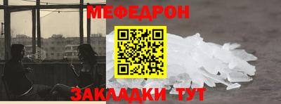 героин Ликино-Дулёво