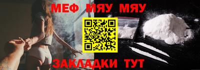 героин Ликино-Дулёво