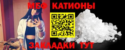 дистиллят марихуана Ливны