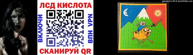 Марки N-bome 1,5мг  сколько стоит  Волжский 